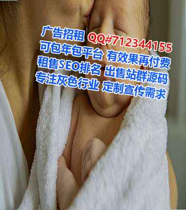 昂昂溪代妈工程管理事务所
